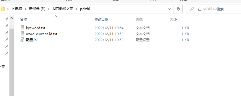 11.png