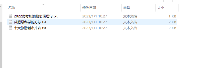 13.png